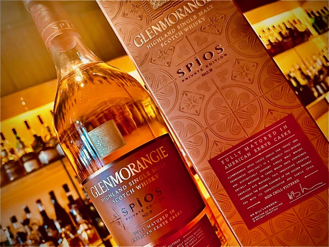 グレンモーレンジ スピオス(GLENMORANGIE SPIOS） | シガーバー